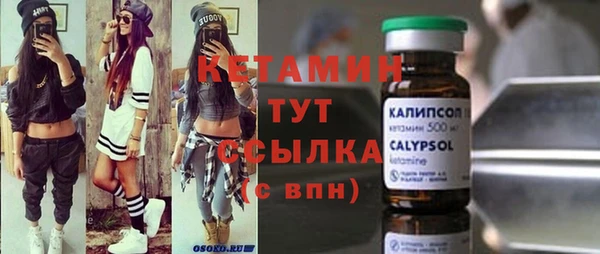 таблы Баксан